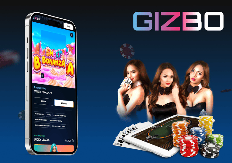 gizbo casino sweet bonanza что такое