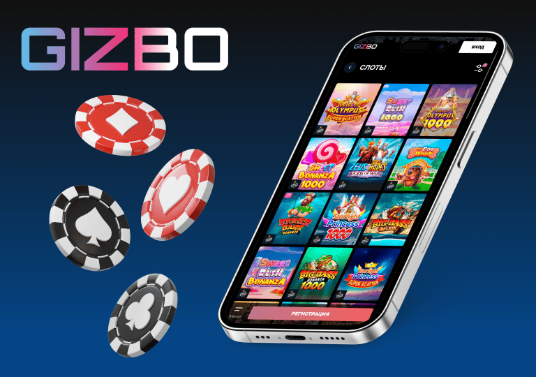 gizbo casino gates of olympus