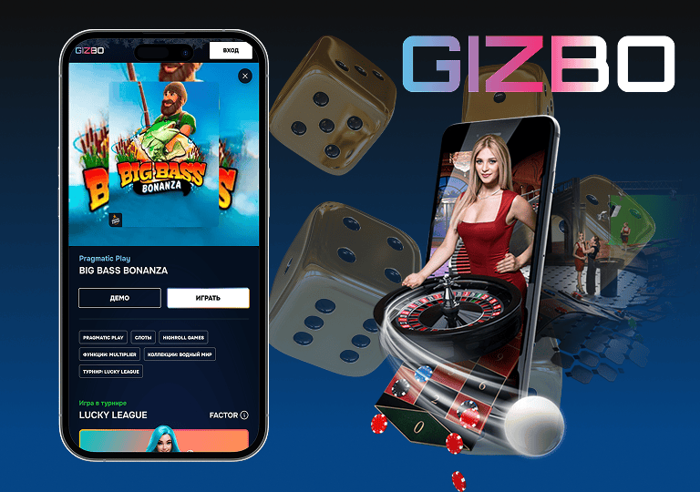 gizbo casino big bass bonanza на мобильных