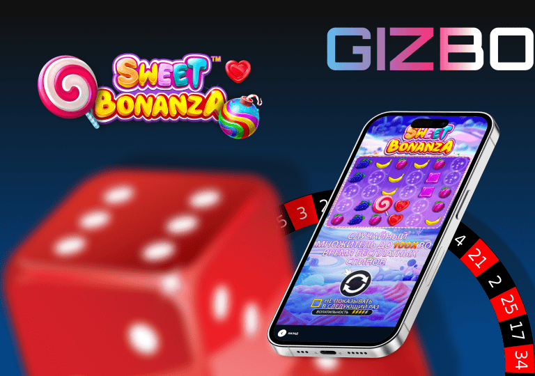 gizbo casino sweet bonanza игровая механика