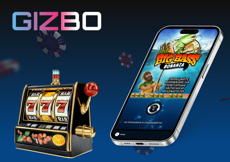 gizbo casino big bass bonanza как играть