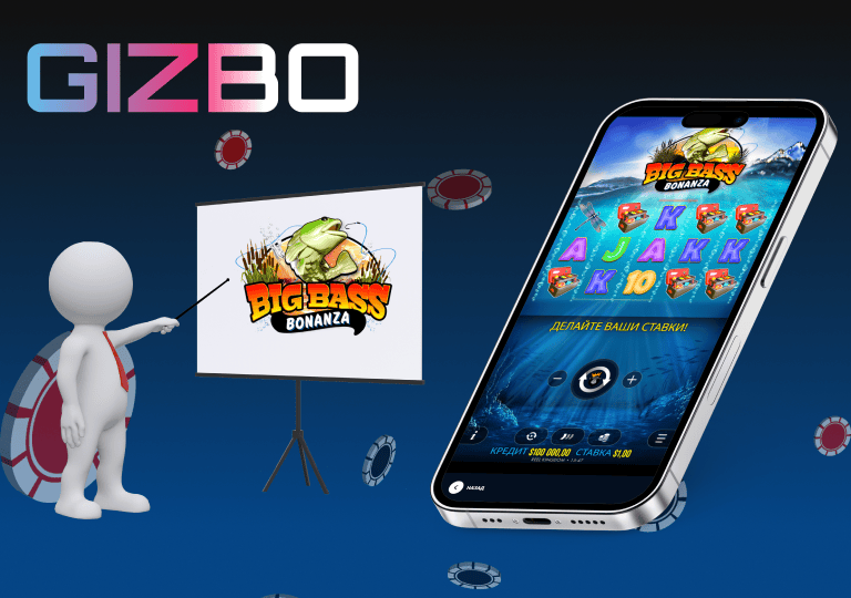 gizbo casino big bass bonanza правила игры