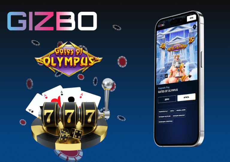 gizbo casino gates of olympus обзор