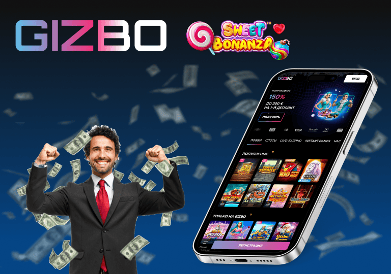 gizbo casino sweet bonanza заключение